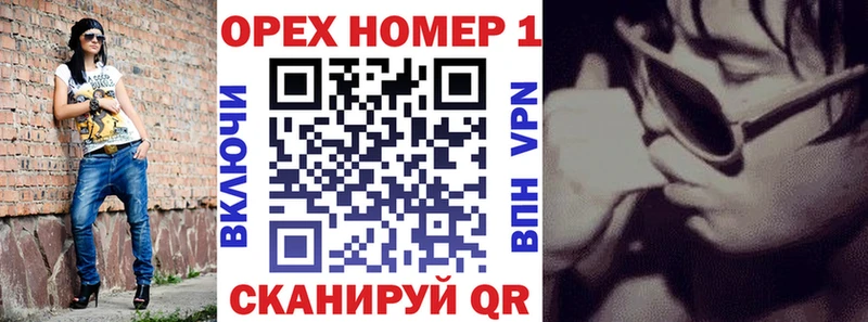 КОКАИН 98%  Купить закладки  Баймак 
