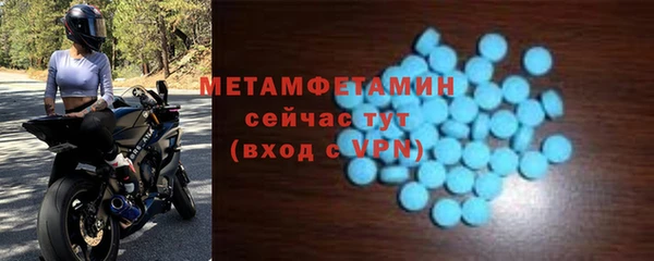 каннабис Коряжма