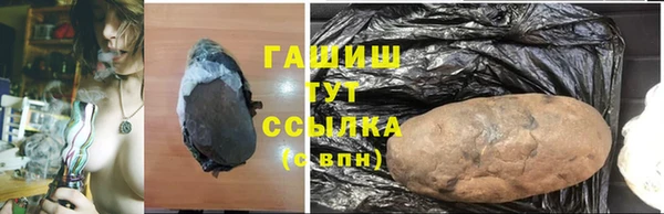 каннабис Коряжма