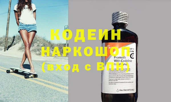 сатива Костерёво