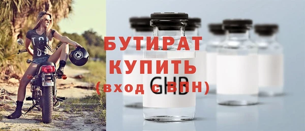 прущая мука Корсаков
