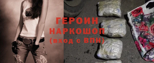 прущая мука Кулебаки