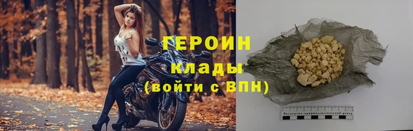 сатива Костерёво