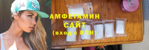 прущая мука Корсаков