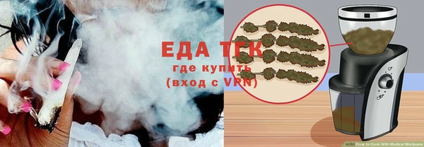 сатива Костерёво