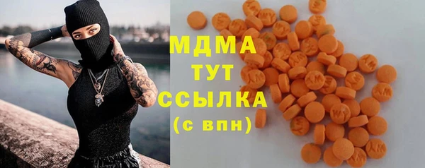 каннабис Коряжма