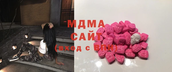 прущая мука Корсаков