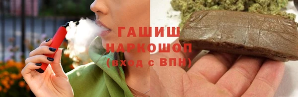прущая мука Корсаков