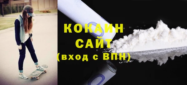 прущая мука Корсаков
