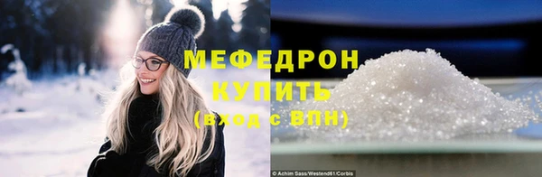 каннабис Коряжма