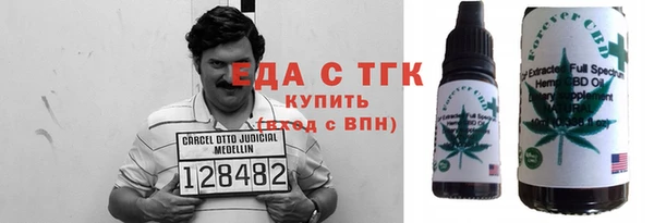 каннабис Коряжма