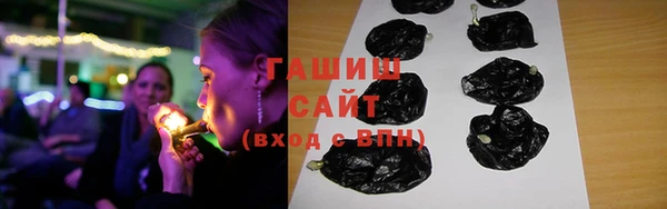 каннабис Коряжма