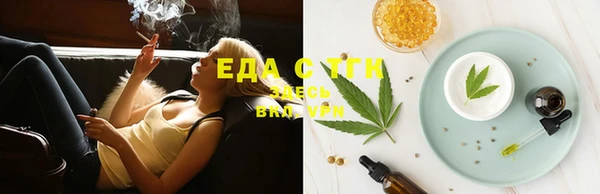 прущая мука Корсаков