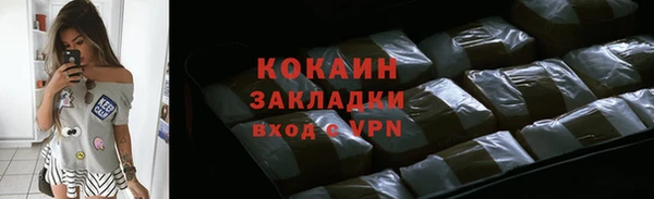 каннабис Коряжма