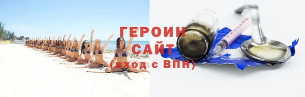 каннабис Коряжма