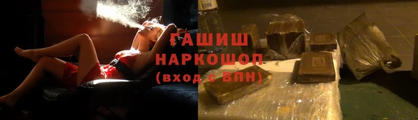 каннабис Коряжма