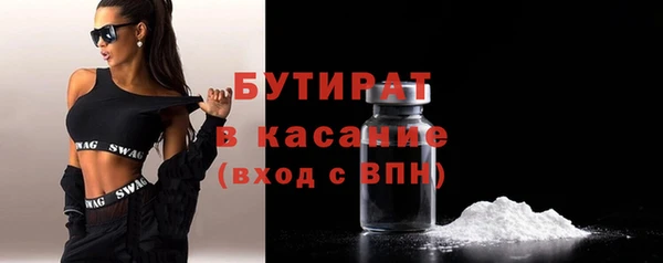 круглые Кукмор