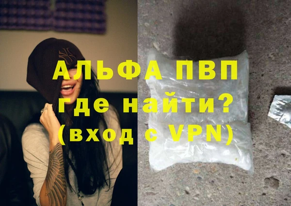каннабис Коряжма