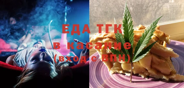 каннабис Коряжма