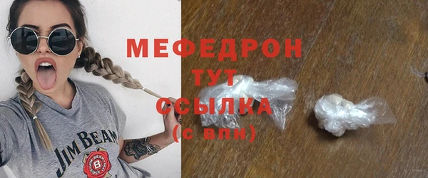 каннабис Коряжма