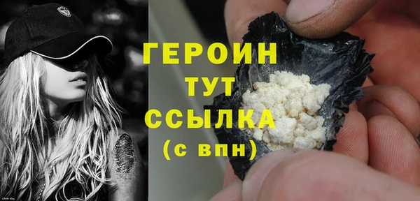 каннабис Коряжма