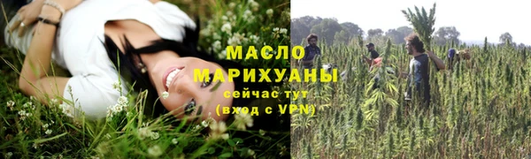 каннабис Коряжма