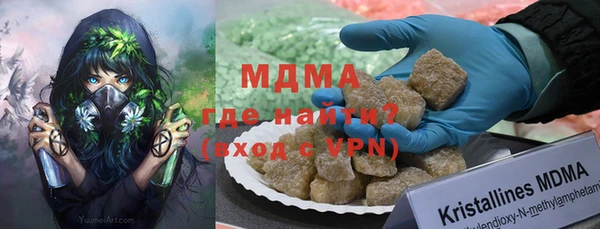 прущая мука Корсаков