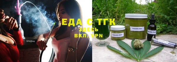 сатива Костерёво