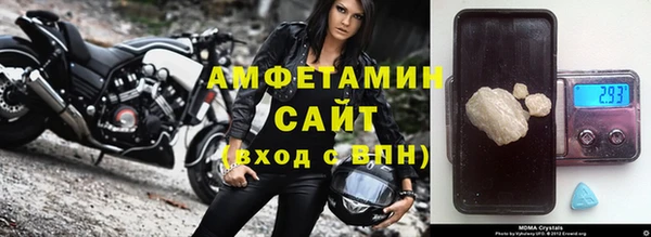 прущая мука Корсаков