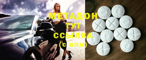 сатива Костерёво