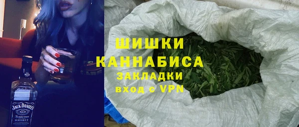 каннабис Коряжма