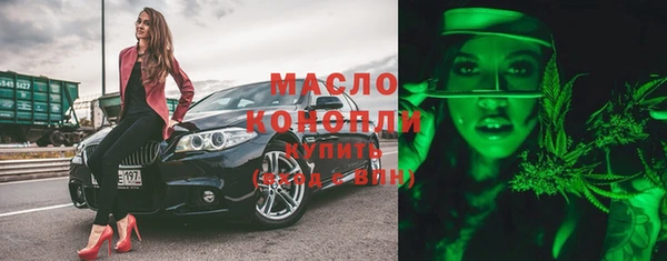 сатива Костерёво