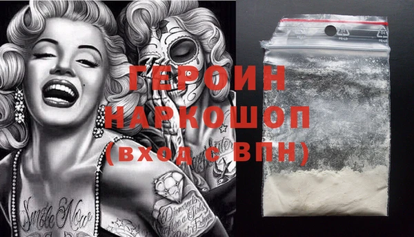 каннабис Коряжма