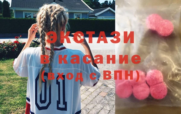 сатива Костерёво